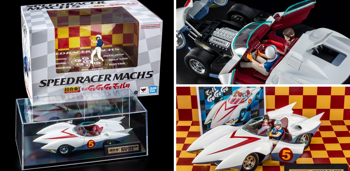 魂ネイションズ公式/BANDAI SPIRITS TAMASHII NATIONS OFFICIAL on X
