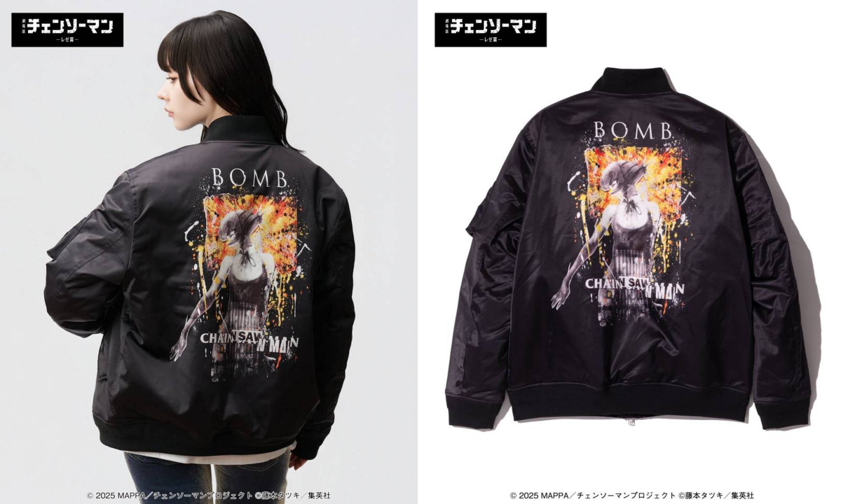 GEKIROCK CLOTHING🎁毎週RPプレゼント企画実施🎁 na platformě X