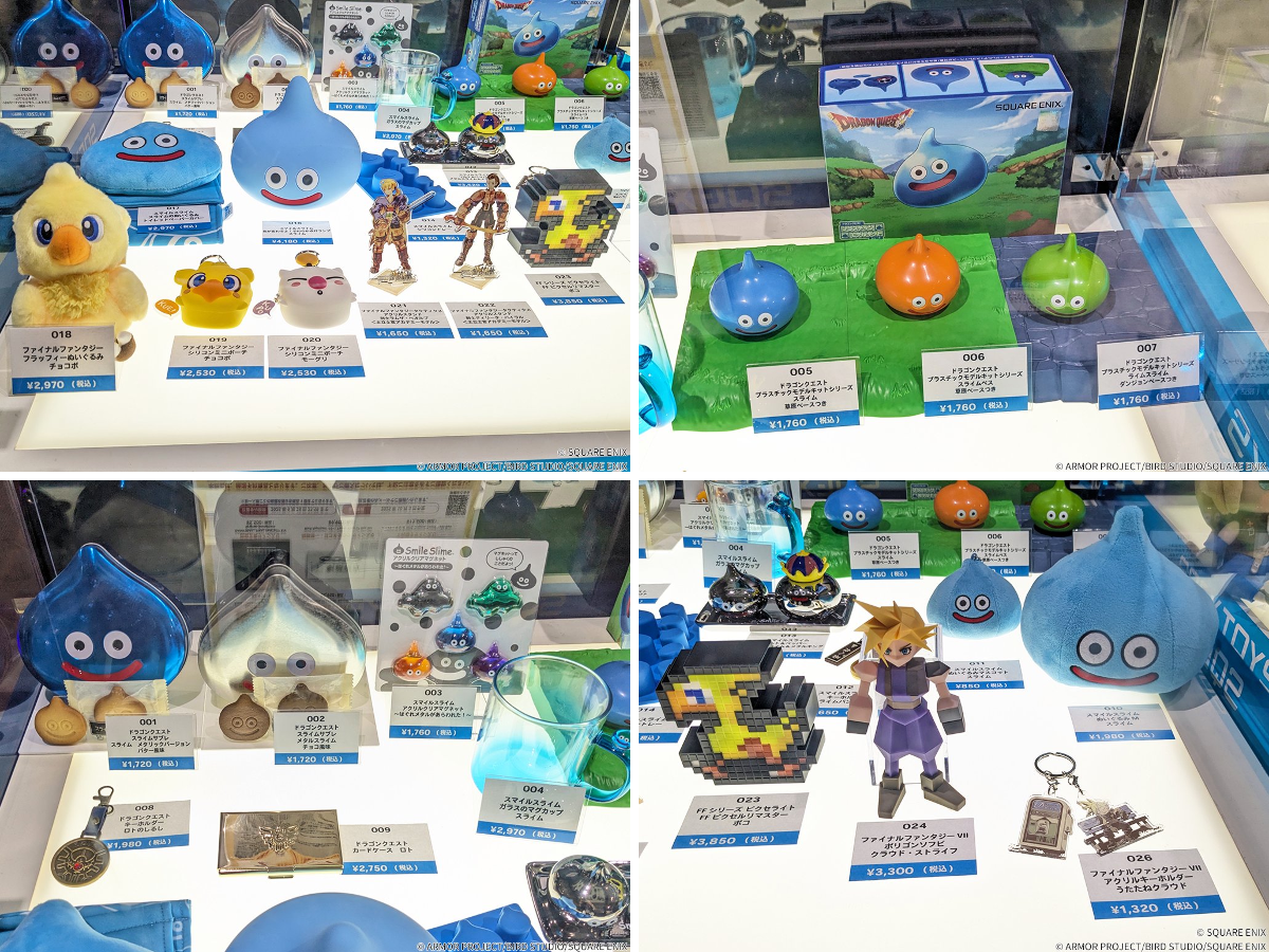 スクウェア・エニックス e-STORE on X: 