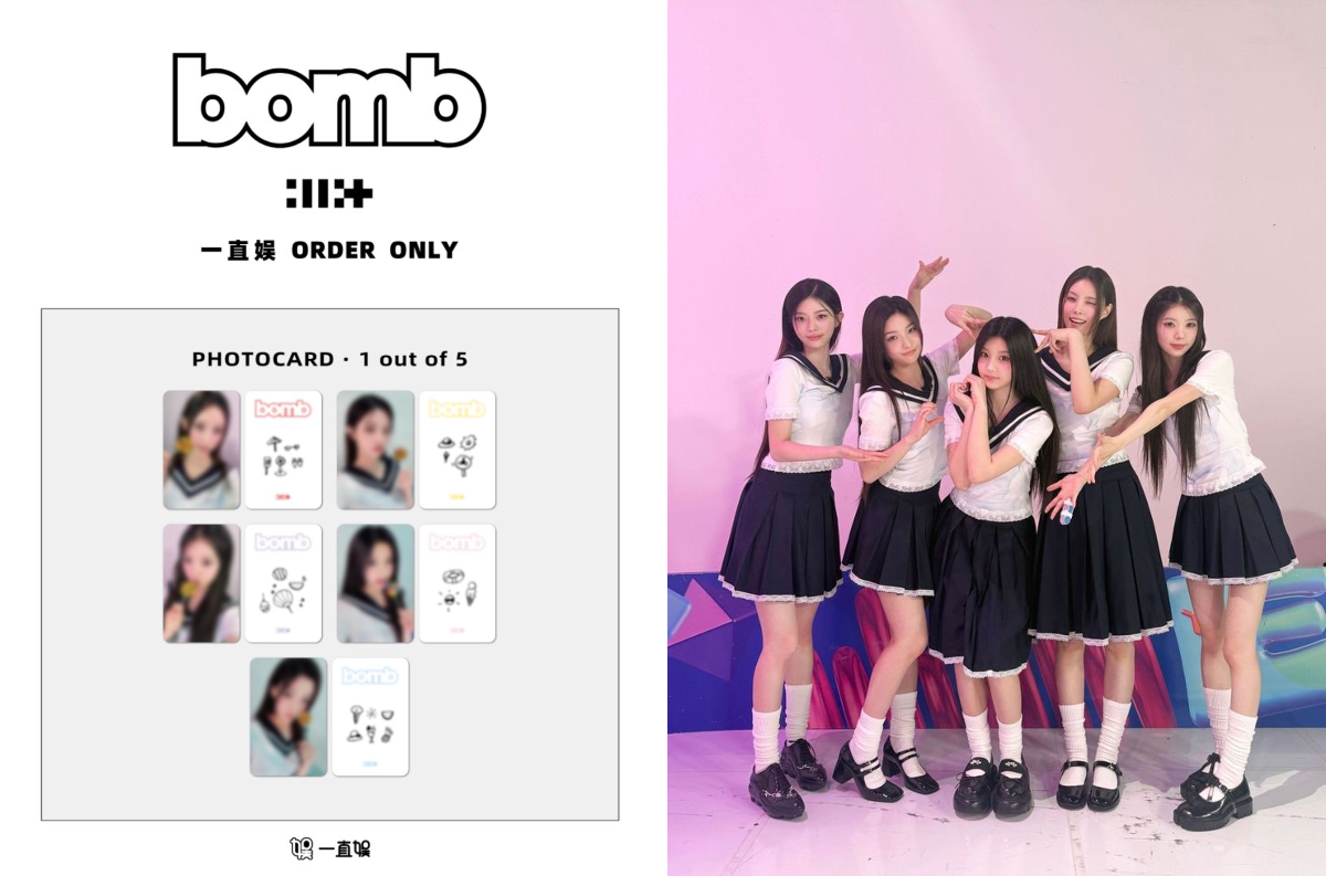 illit photocards on X: 