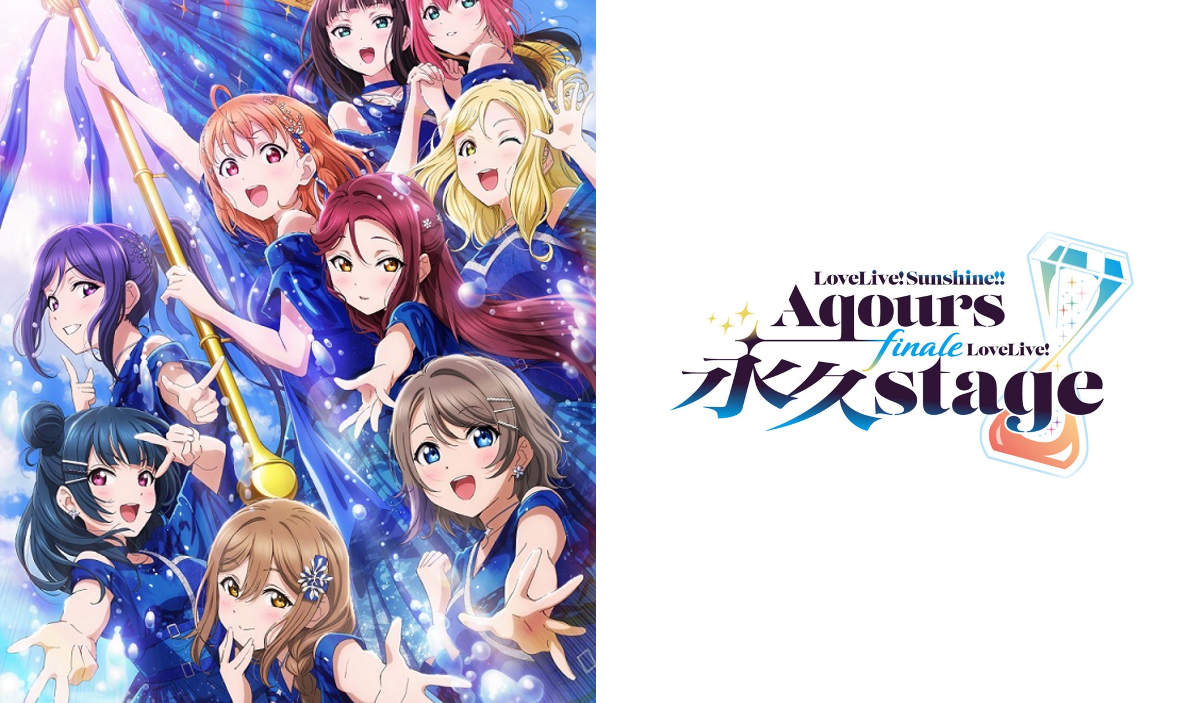 ラブライブ！シリーズ公式 on X: 