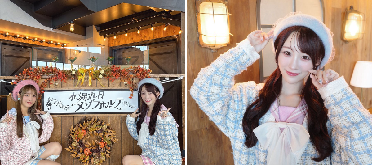 音嶋 莉沙 on X: 