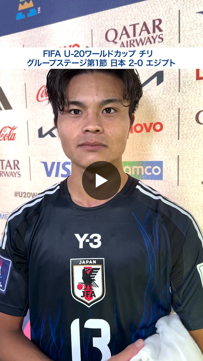 サッカー日本代表 🇯🇵 on X: 