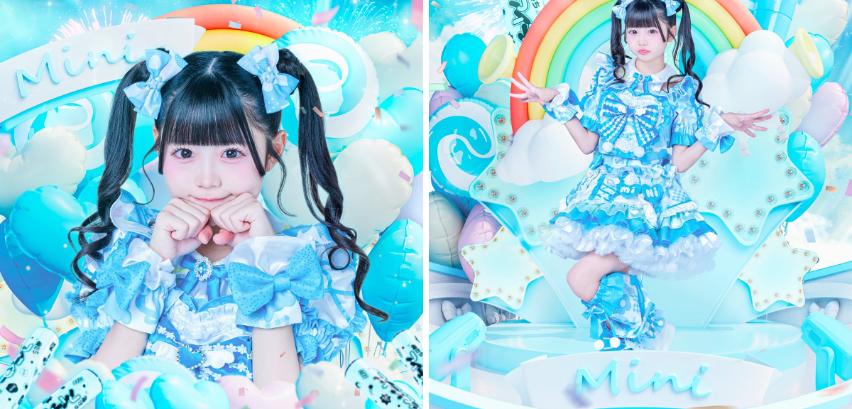 iLiFE!【あいらいふ】 on X: 