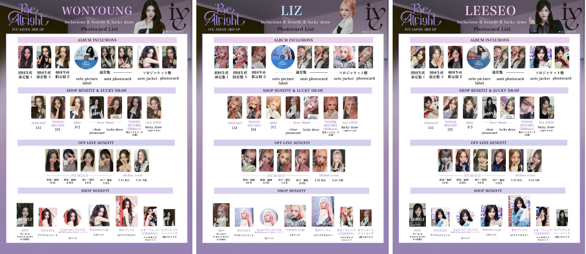 LILY🫧 on X: 