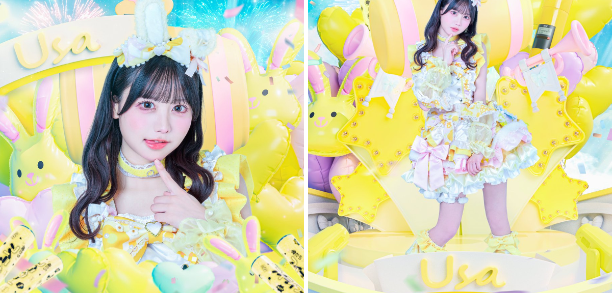 iLiFE!【あいらいふ】 on X: 
