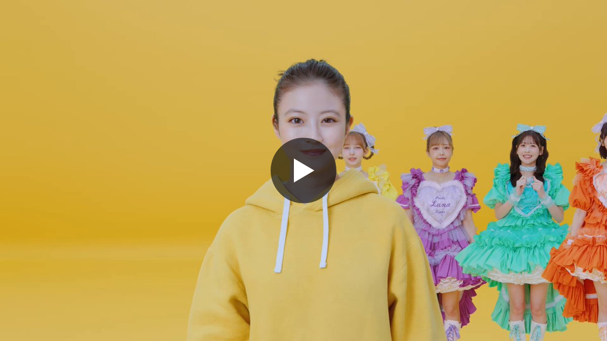 FRUITS ZIPPER【Official】 on X: 