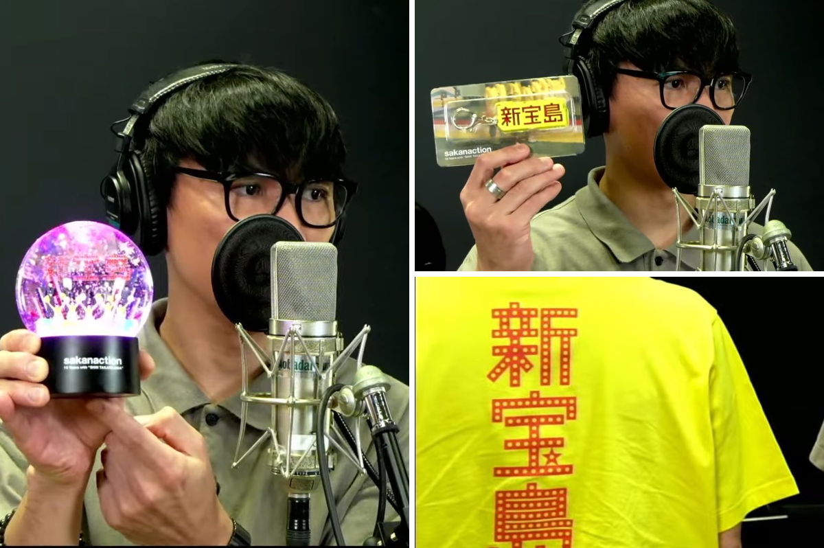 非公式】サカナクションまとめ on X: 