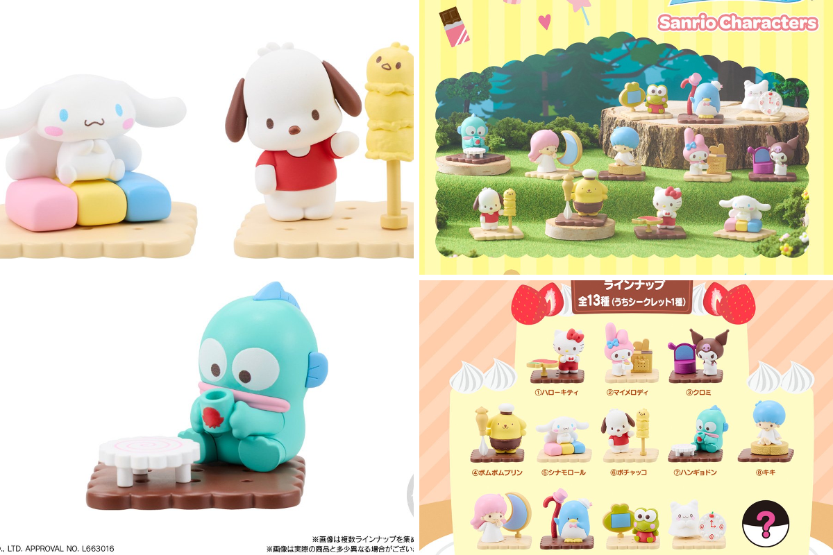 ハンギョドン💙グッズ情報 on X: 