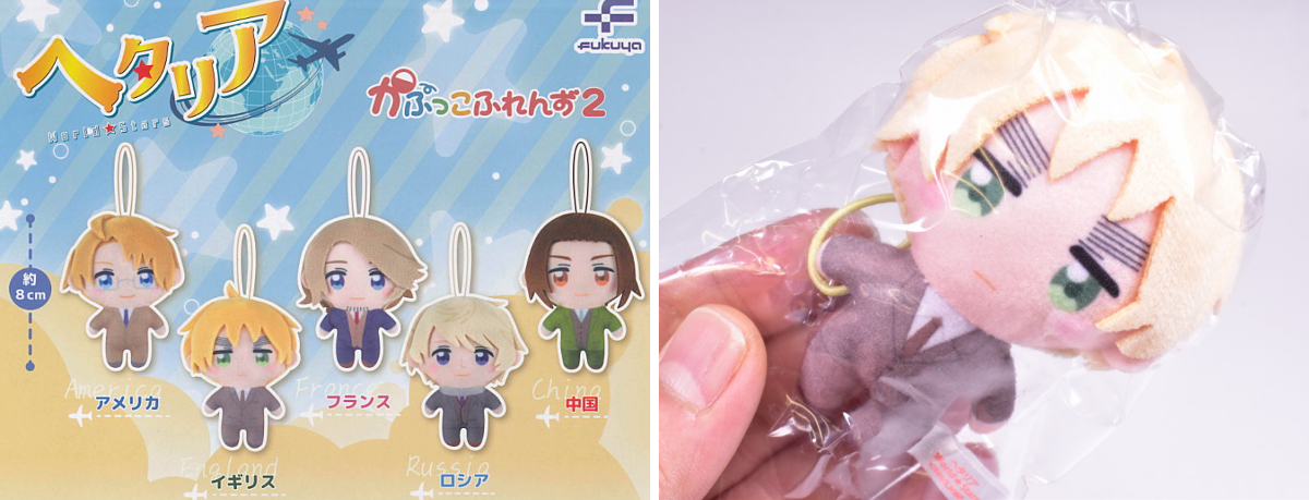 トイサンタ 食玩・ガチャガチャのお店 on X: 