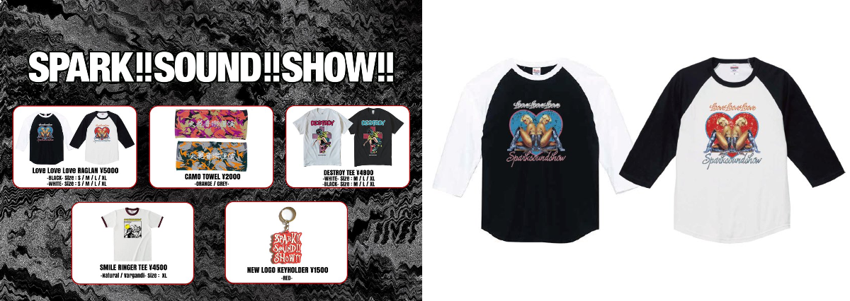 SPARK!!SOUND!!SHOW!! on X: 