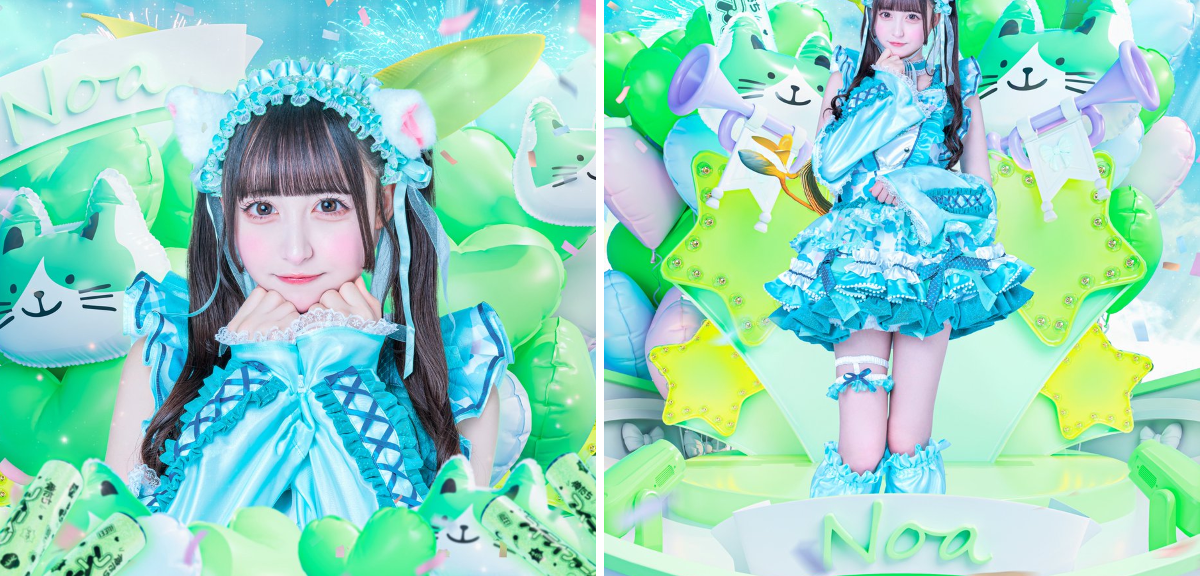 iLiFE!【あいらいふ】 on X: 