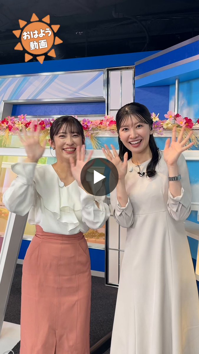 ウェザーニュースLiVE on X: 