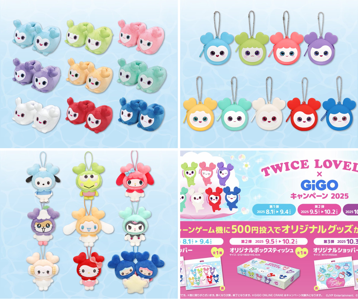 GiGOグループのお店 公式 on X: 