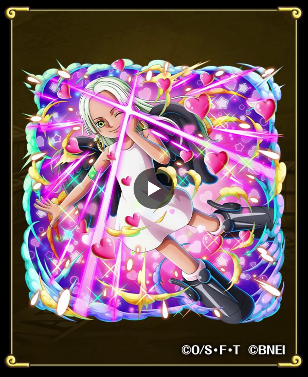 ONE PIECE トレクル【公式】 on X: 