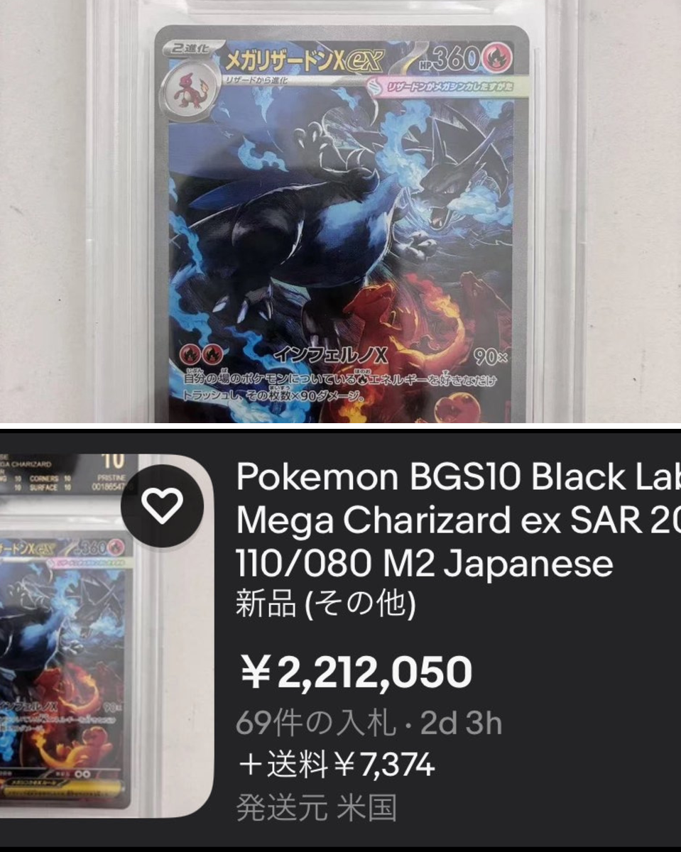ブラナイ💎 on X: 