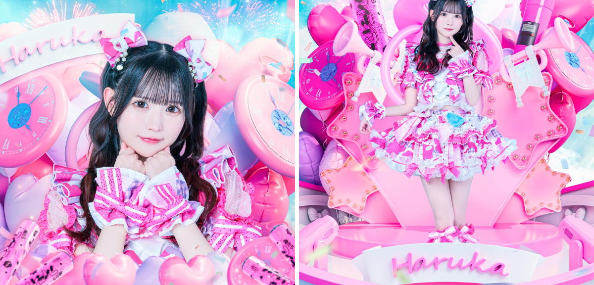 iLiFE!【あいらいふ】 on X: 