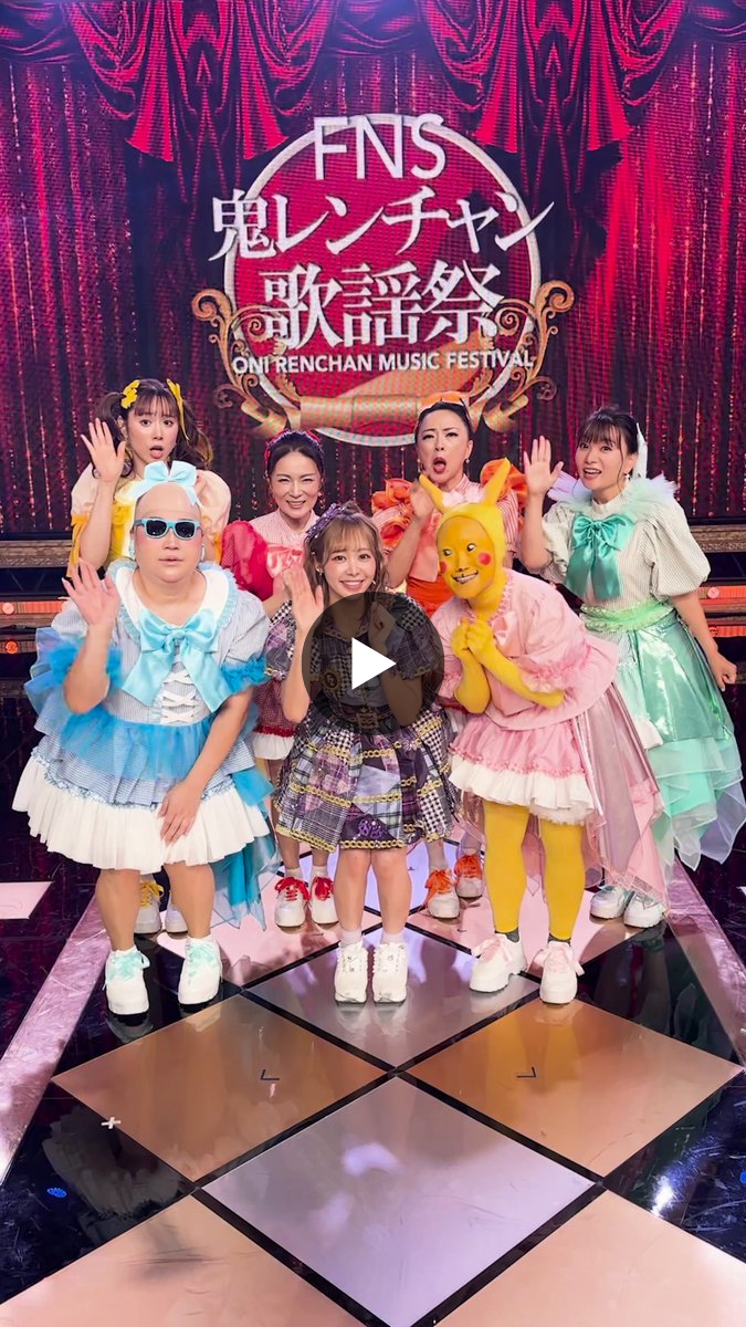 FRUITS ZIPPER【Official】 on X: 