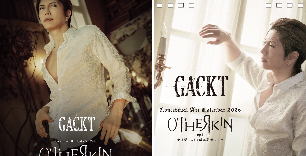 GACKT on X: 