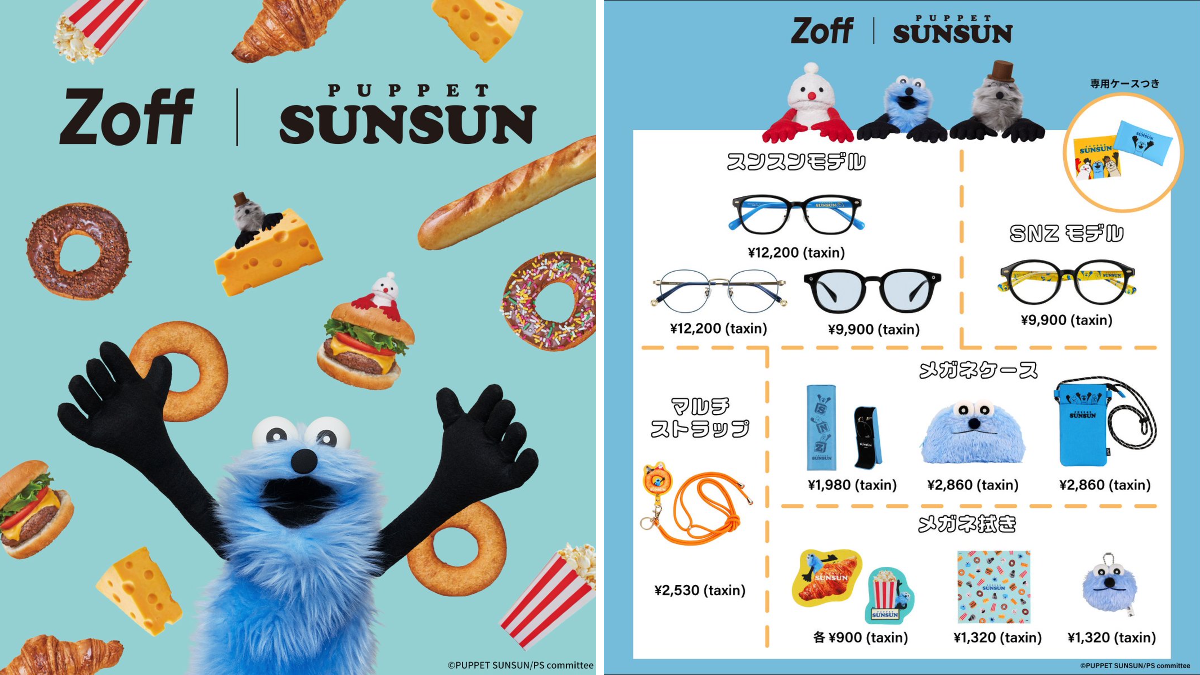 Zoff_INFO on X: 