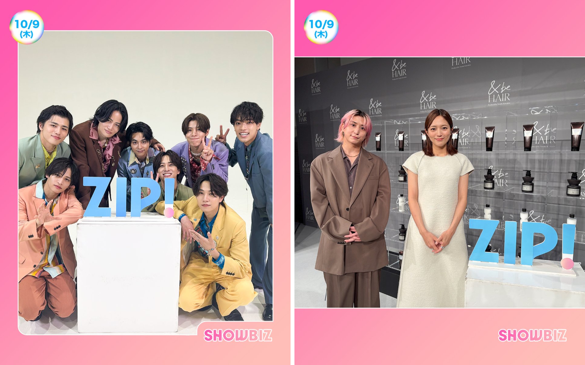 ZIP! 【公式】 on X: 