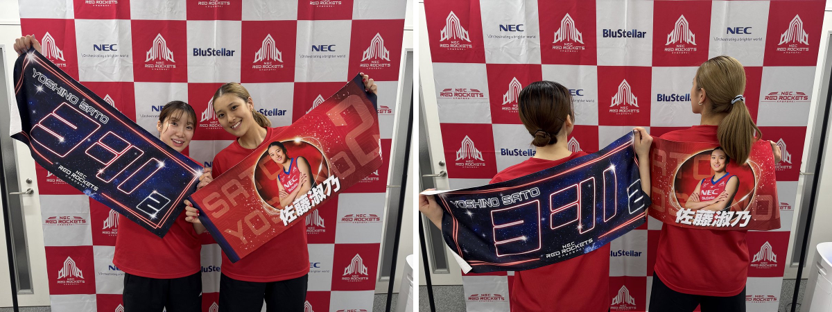 NECレッドロケッツ川崎 pe X: „#NECレッドロケッツ川崎 ホーム開幕節