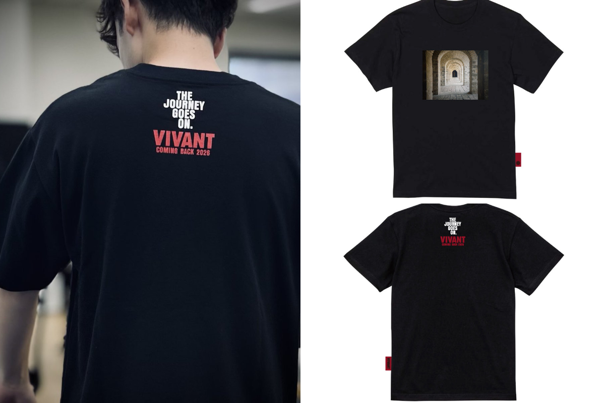 日曜劇場『VIVANT』【公式】 on X: 
