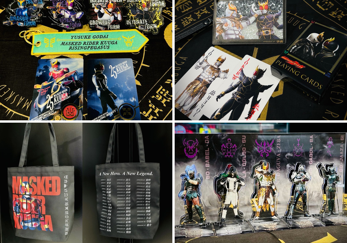仮面ライダーストア on X: 