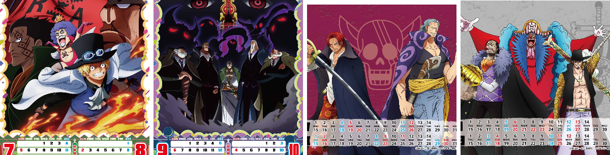 ONE PIECE スタッフ【公式】/ Official on X: 