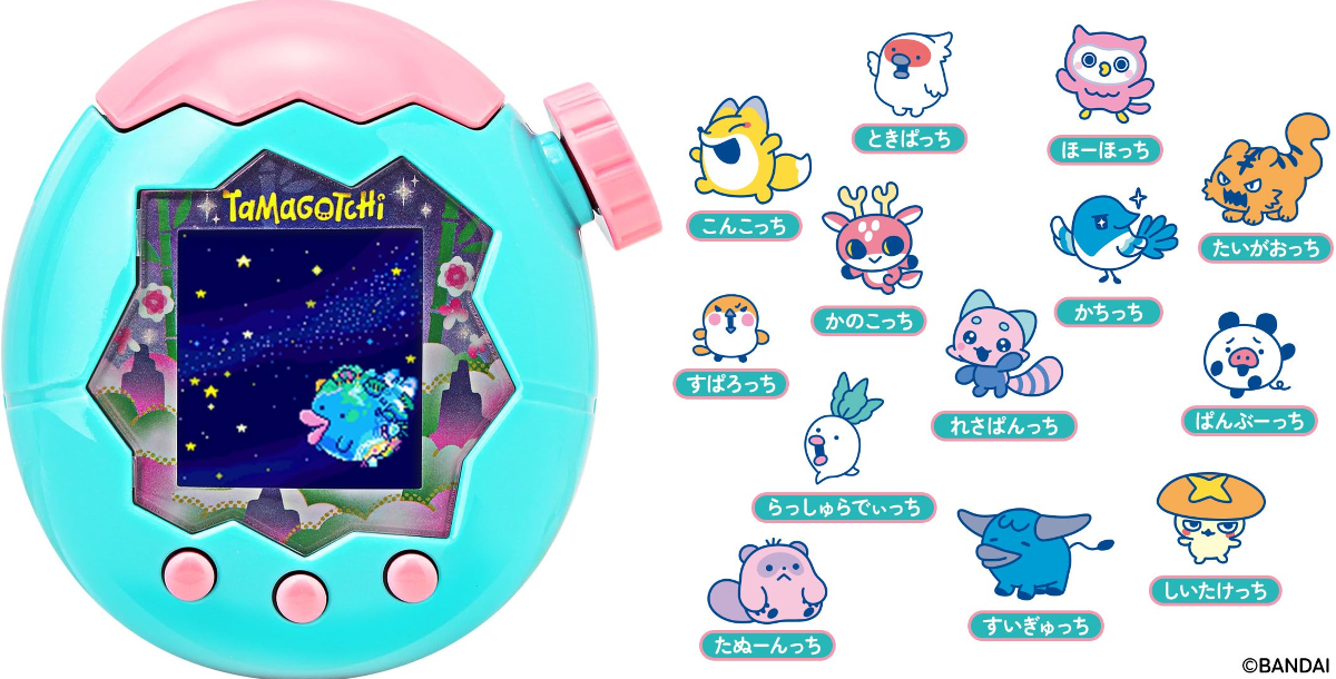 🥚たまごっちグッズ情報🥚 on X: 