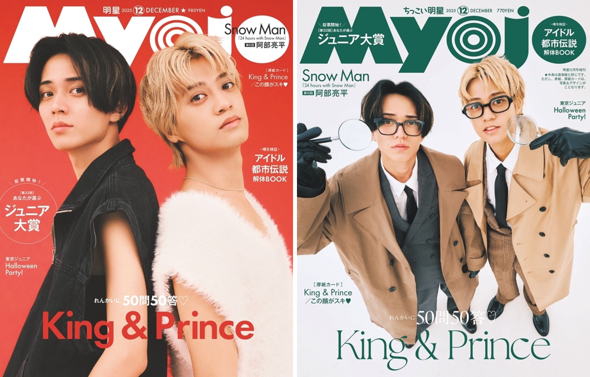 HMV&BOOKS（HMV）公式 on X: 