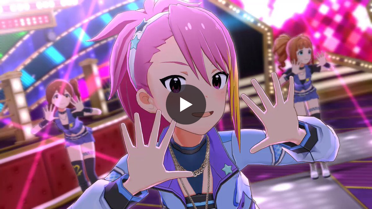 ミリオンライブ！ シアターデイズ【公式】 on X: 