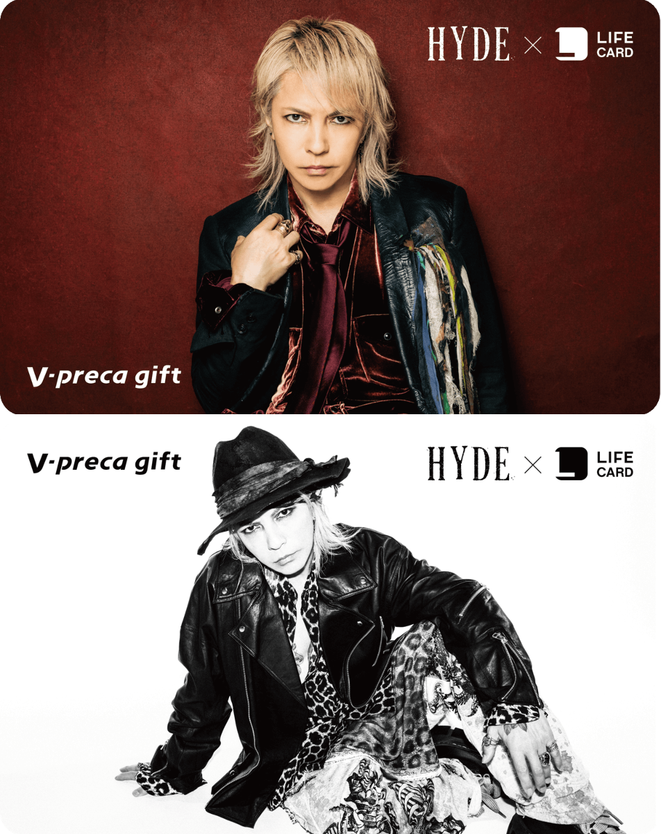 Hyde on X: 
