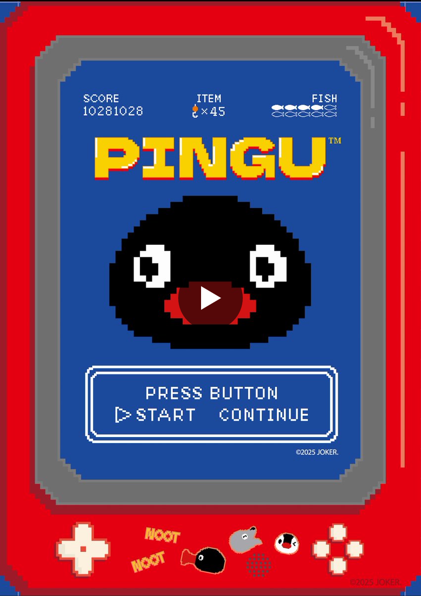 pingu_jp on X: 