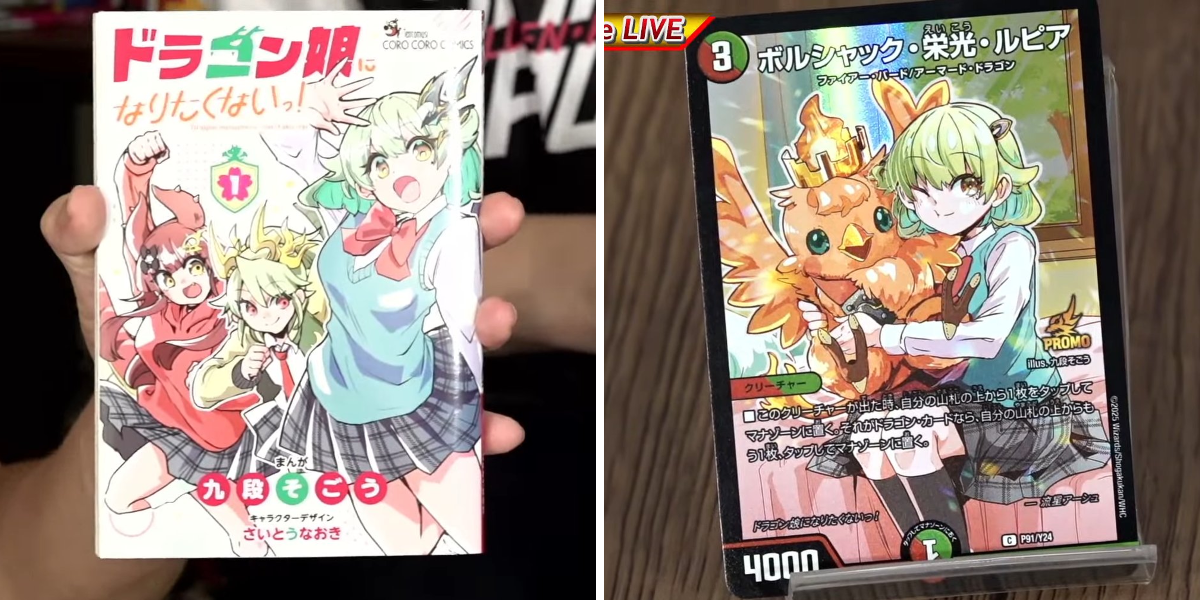 デネブログ on X: 