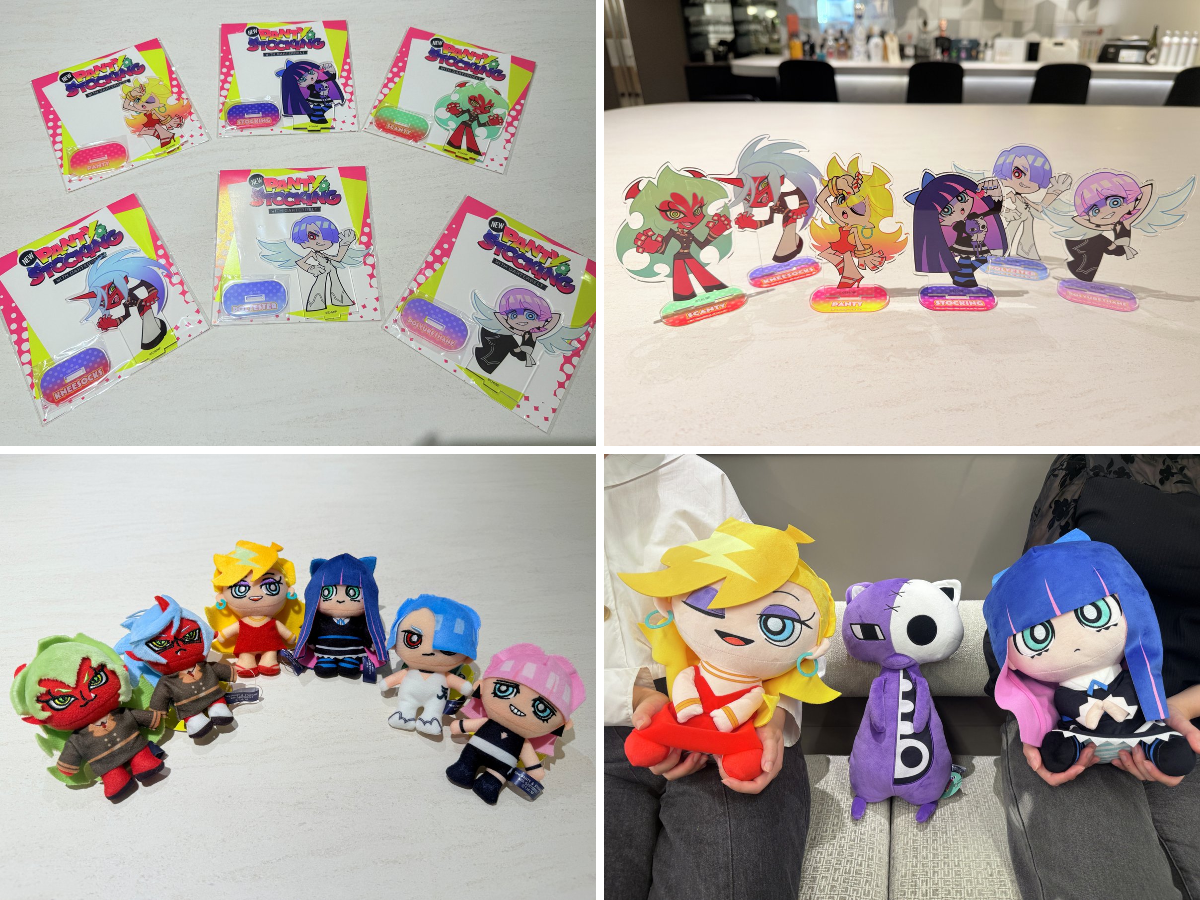 GiGOグループのお店 公式 on X: 