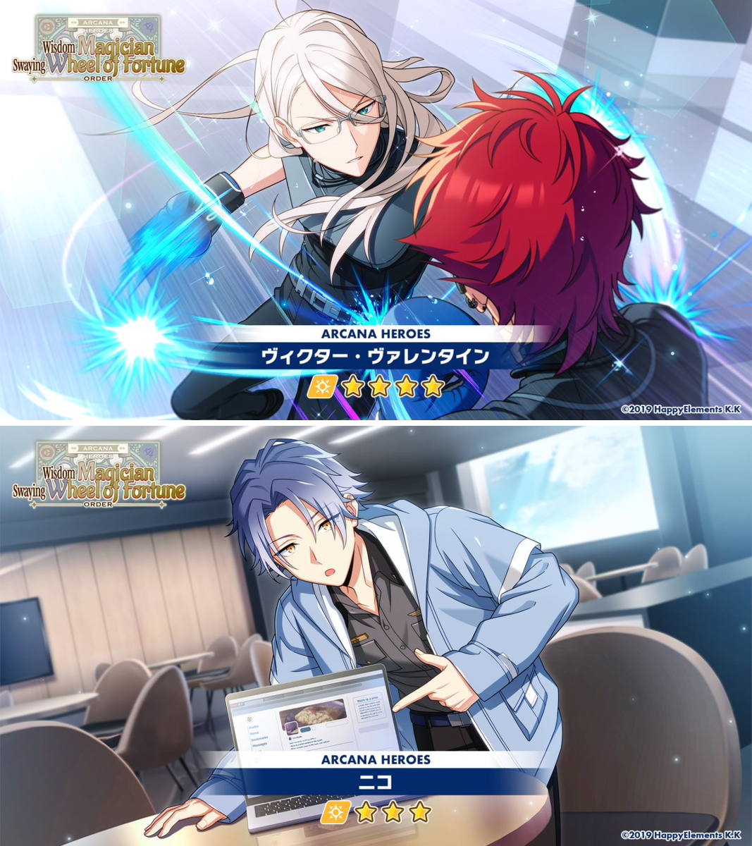 エリオスライジングヒーローズ【公式】 on X: 