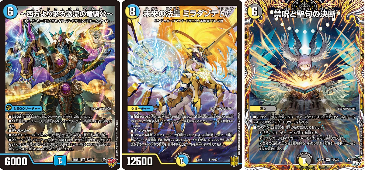 デネブログ on X: 