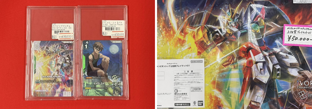 ガンダムカードゲーム　プロモ　優勝　プレイマット　ヒイロ・ユイ　ウイングガンダム 1977345540137324792