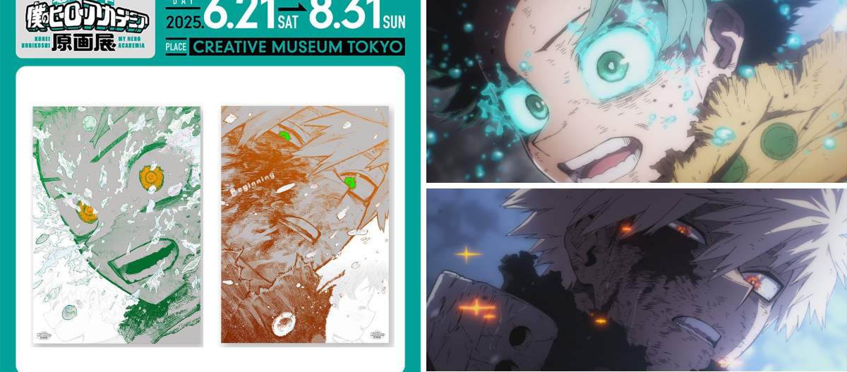まぐ on X: 