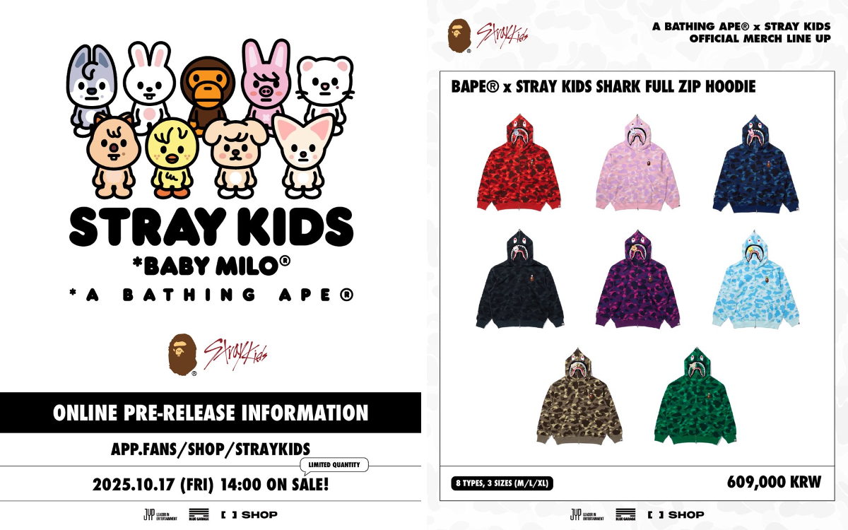FANS SHOP OFFICIAL on X: 