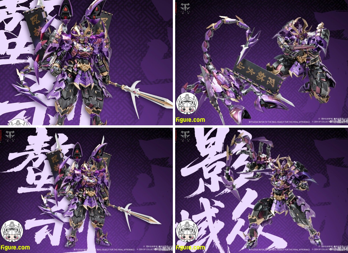 77figure na platformě X: „[予約商品] 蔵道模型 CangDao Model CD