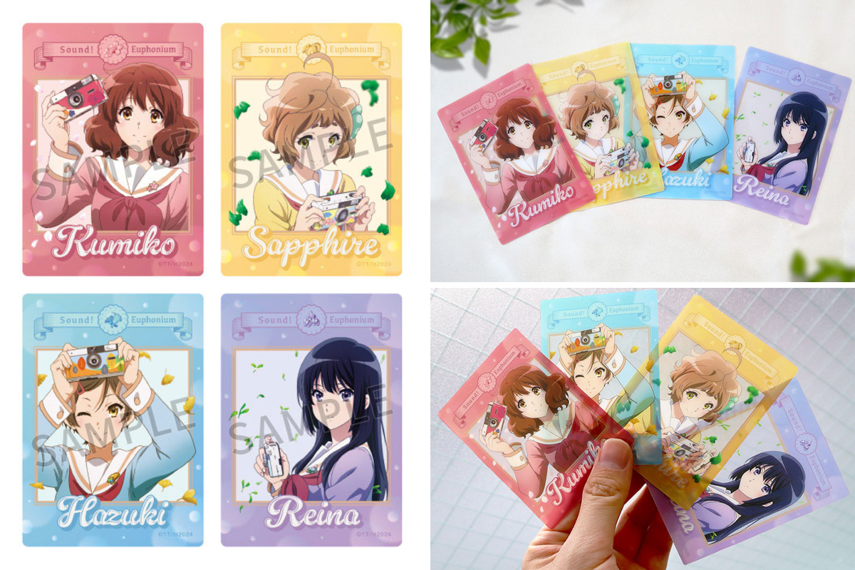 京アニショップ！ on X: 