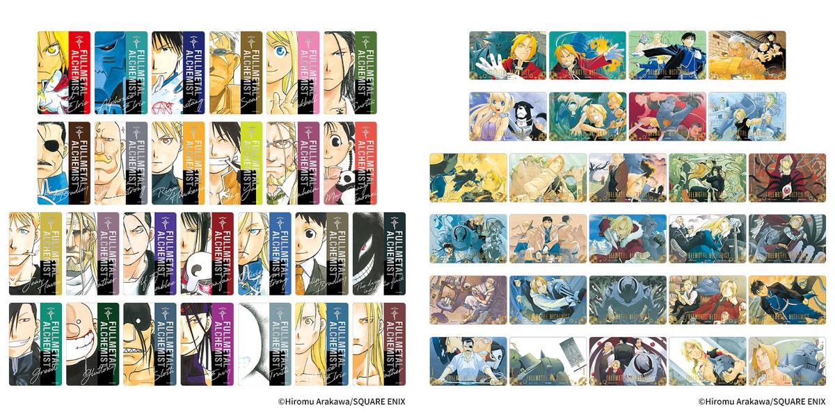 スクウェア・エニックス e-STORE on X: 