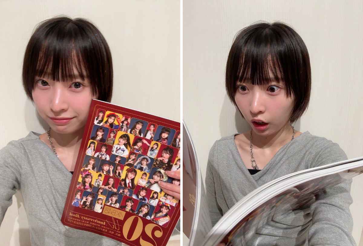 坂川陽香(AKB48) on X: 