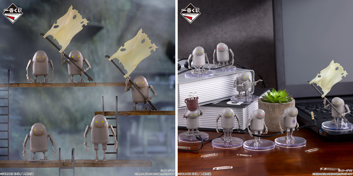 一番くじ（BANDAI SPIRITS） on X: 
