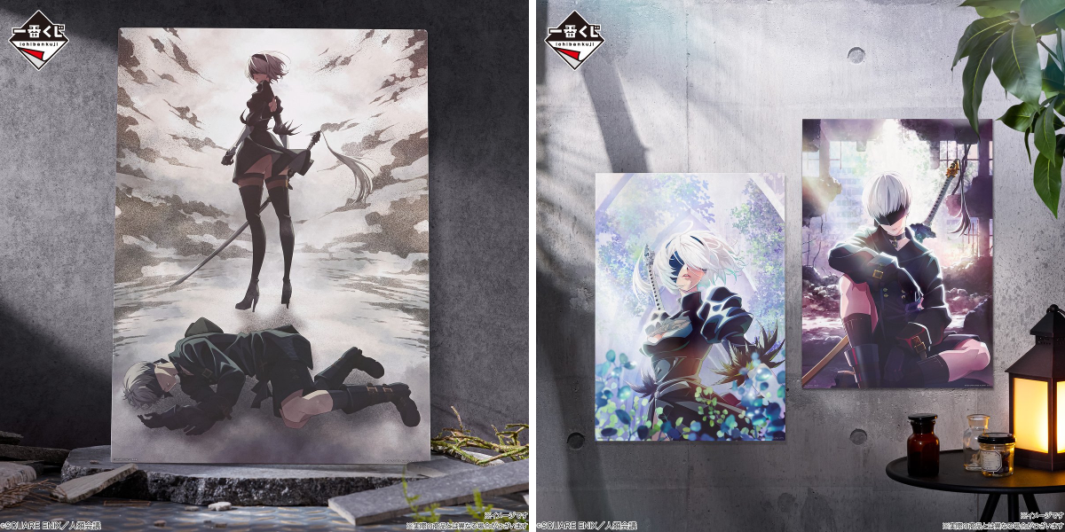 一番くじ（BANDAI SPIRITS） on X: 