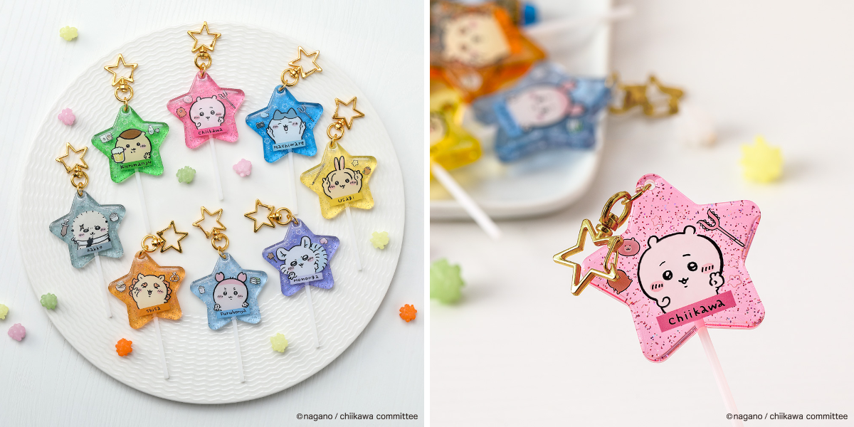 【ちいかわ】台湾限定 ちいかわ夜市 キーチェーン コンプリート ちいかわグッズ公式 on X: 