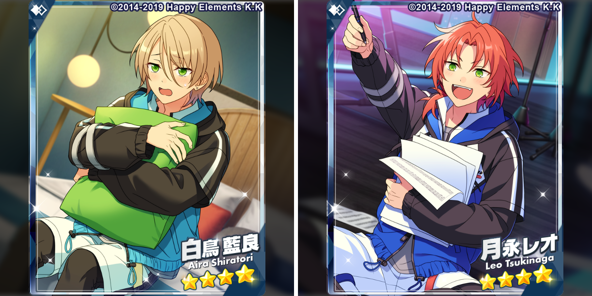 あんさんぶるスターズ！！【公式】 on X: 