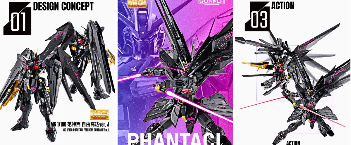 ガンプラ入荷速報【サボリーマン/入荷NAVI】 on X: 